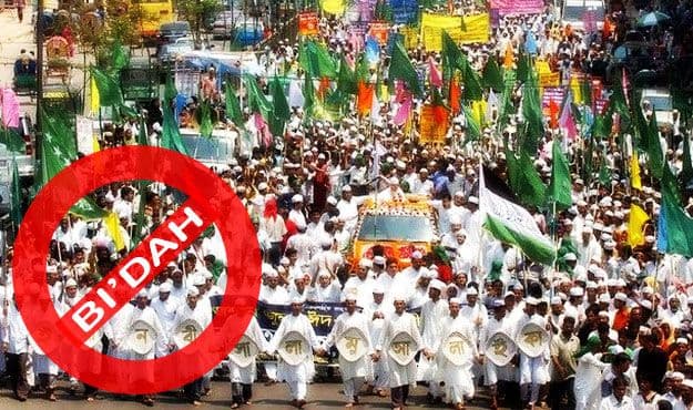 How Islamic Beliefs Shape Why Muslims Don’t Celebrate Birthdays